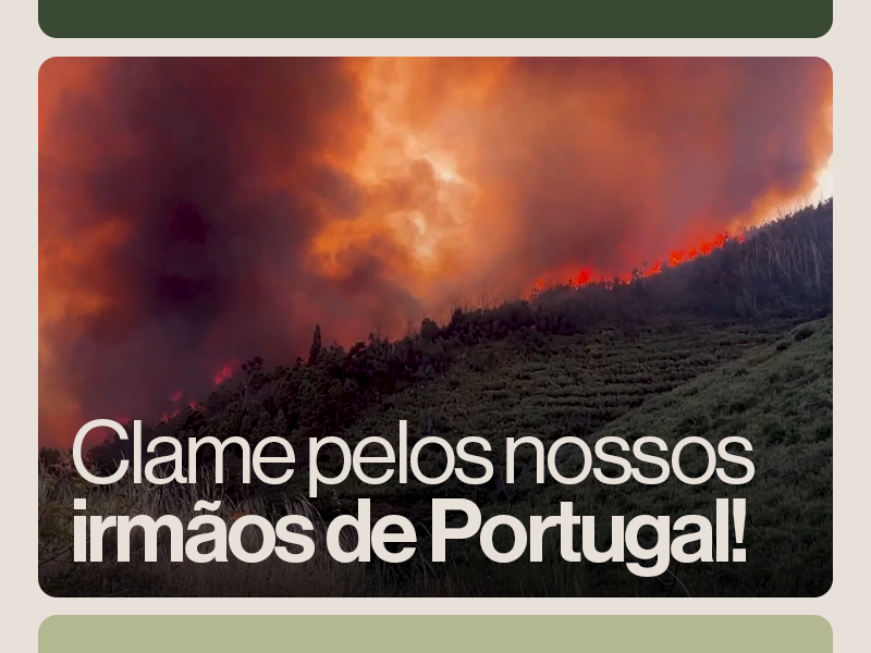 Clamor por Covilhã - Portugal!